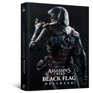 Артбук Світ гри Assassin's Creed Black Flag Resynced MAL228 фото