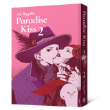 Манґа Paradise Kiss. Омнібус 2 MAL237 фото