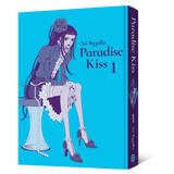 Манґа Paradise Kiss. Омнібус 1 MAL200 фото