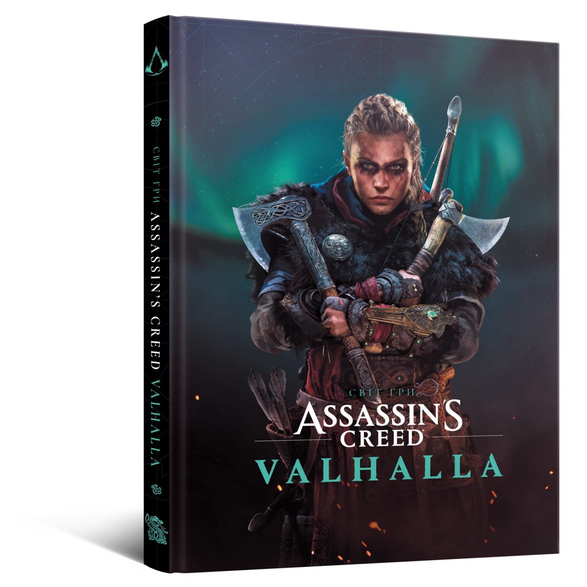 Світ гри Assassin's Creed Valhalla