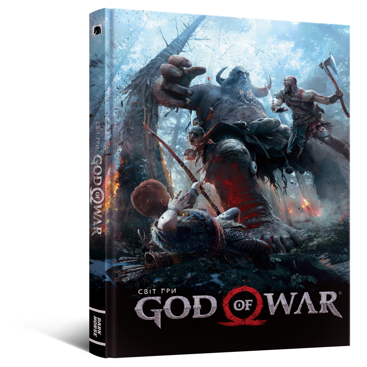 Артбук Світ гри God of War купити в Україні - інтернет-магазин